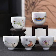 Juego de tazas de té de Kung Fu, juego de tazas Pu'er pintadas a mano, tazón de té chino de 70ml, vajilla de porcelana blanca, suministro de cocina, 4 unids/set por juego 2024 - compra barato