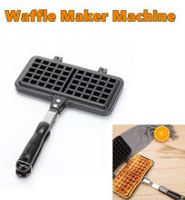 Máquina de fazer waffles, faça você mesmo, panela de metal antiaderente, forno de cozinha em forma de peixe, resistente ao calor para o café da manhã, ferramentas domésticas 2024 - compre barato