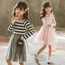 Vestido de Navidad para niña, vestidos de fiesta de princesa de malla a rayas, negro y rosa, 4, 5, 6, 7, 8, 9, 10, 11, 12, 13, 14 años 2024 - compra barato