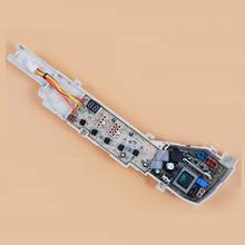 Washing machine computer board XQB70-728E-M7288-7288 FM-7288LM-M918-M918 2024 - buy cheap