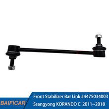 Baificar barra estabilizadora dianteira genuína, em 4475034002 para ssangyong korando c 2011 ~ 2018 2024 - compre barato