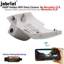 Jabriel-câmera automotiva para mercedes benz, sistema oculto de 260, 300, 320, 350, 400, 2008, 2012, 2013, 2015, 2019, wifi 2024 - compre barato