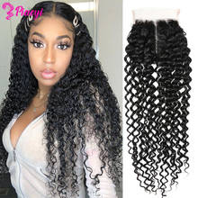 4x4 Kinky Curly Human Hair Closure 4X4 Lace Closure 100% Human Hair Closure Brazilian Straight Lace Closure T Part Lace Closure 2024 - buy cheap