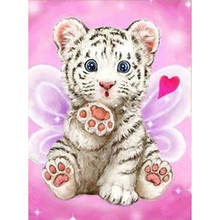Kexinzu 5D DIY алмазная живопись тигр Алмазная вышивка крестиком мультфильм круглый полный набор алмазной мозаики детский подарок Y054 2024 - купить недорого