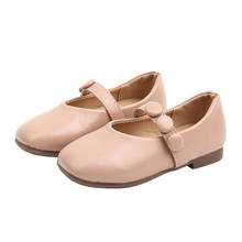 Skoex Kids Pu Leather Shoes Girls Baby Fashion Princess Shoes New Comfortable Lightweight Ballerina Slip-on Children Casual Shoe 2024 - buy cheap