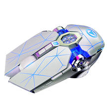 Mouse gamer ergonômico sem fio 2.4g, recarregável, silencioso e ergonômico, com 1600 dpi, 7 teclas, rgb, retroiluminado, para laptop, pc gamer 2024 - compre barato
