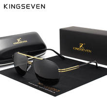 Kingseven-óculos escuros polarizados, modelo clássico masculino e feminino, óculos de sol com armação de metal para direção, proteção uv400 2024 - compre barato