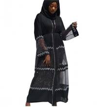 Vestidos africanos para mujer Dashiki, Vestido largo de diamantes, ropa Africana Bazin de talla grande Abaya Dubai, vestido musulmán, Túnica africana 2024 - compra barato
