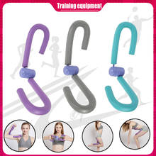 PVC Leg Thigh Exercisers Fitness Gym Equipment Sports Training Apparatus Master Muscle Arm Chest Waist Workout Gym Machine 2024 - buy cheap