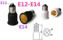 100Pcs/Lot Factory Price Fireproof E12 to E14 Lamp Holder Converter Socket Conversion LED light Bulb Base Adapter Free Shipping 2024 - buy cheap