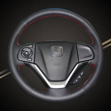 Trança do carro na cobertura do volante para honda crv 2012-2014 diy auto trança roda cobre acessórios interiores do carro-estilo 2024 - compre barato