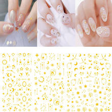 3D Gold Stars Moon Design nails stickers Self Adhesive Manicure Nail Decals Manicure Art Decoration Stickers nail sticker decal 2024 - buy cheap