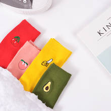 OUR TANKS  Funny Colorful Plant Fruit Food Socks Couple Combed  Cotton Socks  Spring And Summer Unisex Happy Socks 2024 - buy cheap