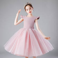 2022 New Year Fashion Summer Elegant Evening Dresses For Girls Mesh Children Cosplay Princess Costumes Baby Clothes For 3-10 Age 2024 - buy cheap