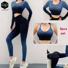 Outono/inverno novo gradiente sem costura oco de mangas compridas topo sutiã esportivo das mulheres leggings correndo fitness 3pcs yoga conjunto de roupas esportivas 2024 - compre barato