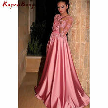 Scoop Neck Zipper Long Satin Evening Dress Lace Full Sleeves A-line Sweep Train Formal Party Gown 2024 - buy cheap