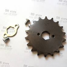 Front Engine Sprocket 520 18T Teeth 20mm For 520Chain With Retainer Plate Locker Motorcycle Dirt Bike ATV Parts 2024 - buy cheap