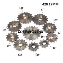 Передний двигатель 420 17 мм От 10 до 19 лет зубчатая Звездочка с фиксатором для 50cc 70cc 90cc 110cc скутера мотоцикла 2024 - купить недорого