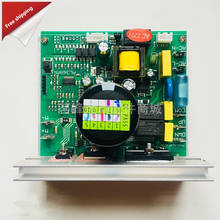 Placa base de cinta de correr CHISLIM T600 MQ7 Q7L, placa de circuito, controlador de cinta de correr, placa de control inferior, Envío Gratis 2024 - compra barato
