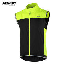 ARSUXEO Cycling Vest Man Bike Clothes Quick Dry Reflective Vest With Pocket MTB Vest Breathable Running Vest 2024 - buy cheap