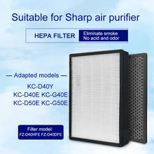 For Sharp Air Purifier KC-D40E KC-G40E KC-D50E KC-G50E KC-D40Y H13 Hepa Filter FZ-D40HFE And Activated Carbon Filter FZ-D40DFE 2024 - buy cheap