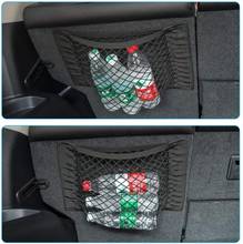 Car bag Mesh in Trunk Car Organizer Back Seat Net Cars Storage Box Mesh Trunk Auto Trunk Organizer Storage Bag For Cargo Collect 2024 - buy cheap