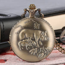 Bronze Full Hunter Chinese Zodiac Pig Pocket Watch Quartz Pendant Watch Necklace Fob Chain Antique Clock Unisex Gifts 2024 - buy cheap