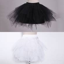 Женская четырехслойная юбка с эластичным шнурком на талии, однотонная короткая подъюбник, мягкая Тюлевая сетчатая Пышная юбка-пачка для свадебного платья 2024 - купить недорого