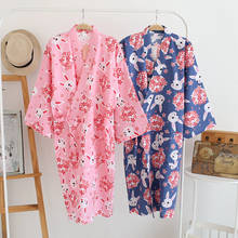 Kimono de gasa de algodón para mujer, bata de baño informal con estampado, camisón suave, lencería íntima para dormir de casa 2024 - compra barato