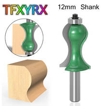 1pc 12mm Shank Handrail Molding Router Bit Single Flute Line Knife Woodworking Milling Tenon Cutter Woodwork Power Tools 2024 - buy cheap