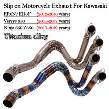 Slip on Motorcycle Exhaust Modified For Kawasaki ER6N ER6F Versys 650 Z650 Ninja 650 Titanium Alloy Moto Front Middle Link Pipe 2024 - buy cheap