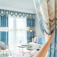 Nova cortina simples bordada de chenille para sala de jantar e quarto. 2024 - compre barato