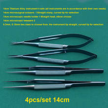 Kit de instrumentos microcirúrgicos de titânio, 4 para 14cm, para microcirurgia, tesoura, porta-agulha 2024 - compre barato