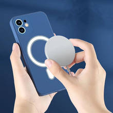 Capa de silicone magnética azul para iphone, compatível com os modelos 12 mini, 11 pro max, 12pro, x, xr, xs, 7, 8 plus e se 2020 2024 - compre barato