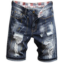 ABOORUN 2021 Men's Fashion Painted Ripped Denim Shorts Summer Broken Hole Jean Shorts for Male 2024 - buy cheap