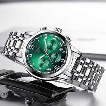 LIGE NEW Mens Watches Luminous Green Water Ghost Watch Top Brand Luxury Fashion Business Quartz Watch Men All Steel Wristwatch 2024 - buy cheap