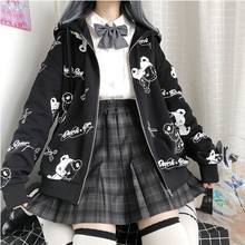 QWEEK Black Zip Up Hoodie Gothic Sweatshirt Women Harajuku Streetwear Autumn Korean Fashion Long Sleeve Zipper Hoodies Women New 2024 - buy cheap