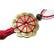 10 Lucky Charm Ancient I CHING Coins Prosperity Protection Good Fortune Home Car Decor Red Chinese Knot FENG SHUI Set 2024 - buy cheap