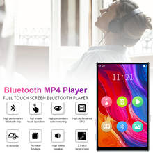4,0 дюймовый Полноэкранный сенсорный экран Mp4 MP5 Bluetooth без потери качества музыки MP3 металлический корпус 2024 - купить недорого