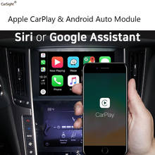 Apple carplay para infiniti q50 q60 qx50 q50l 2015-2019 android módulo automático atualização navegação música siri retrofit 2024 - compre barato