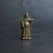 Чистая медь, Китай Бог богатства небольшая статуя Будды 2024 - купить недорого