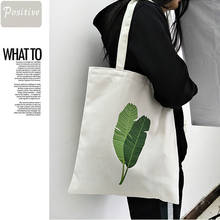 Women Shoulder Bag Fashion Printing Banana Leaf Bags Simple Canvas Handbag Zipper Messenger Bag sac main femme #LL 2024 - buy cheap