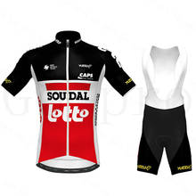 2021 Team Lotto Soudal Red Cycling Jersey Sets Bicycle Maillot Breathable Ropa Ciclismo MTB Short Sleeve Bike Cloth Maillot 2024 - buy cheap
