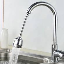 360 Rotate Faucet Bubbler Kitchen Faucet Aerator Water Diffuser Bubbler Water Saving Filter Shower Head Nozzle Tap Connector 2024 - buy cheap