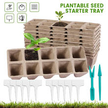 Maceta de papel Degradable para cultivo de plantas, caja de semillas para vivero, para jardín, Kit de verduras biodegradables, herramientas de jardinería para el hogar, 10 Uds. 2024 - compra barato