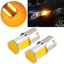 New Super Light 2Pcs 12V 1157 4 COB LED Car Turn Signal Rear Light High Quality Low Consumption Lamp Bulb Amber Yellow#268798 2024 - buy cheap