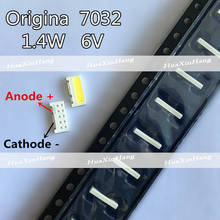 200 шт./лот светодиодная подсветка Edge LED Series 1 Вт-1,5 Вт 6 в 7032 холодный белый для SAMSUNG светодиодная ЖК-подсветка TV App A133GKCBBUP8A 2024 - купить недорого