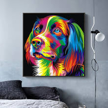 Pintura en lienzo para decoración de pared de habitación de niños, carteles e impresiones de animales de acuarela nórdica, Pop Art, Lobo, perro y oso 2024 - compra barato