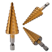 1Pcs 4-20mm 4-32mm Titanium Coated Step Drill Bit High Speed Steel Hole Cutter Set Step Drill Bits For Steel Wood Plastic 2024 - buy cheap