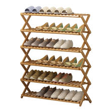 Shoe Rack Household Multifunction Shoe Storage Small Free Installation Simple Portable Folding Shoes Shelf Home Furniture 2024 - buy cheap
